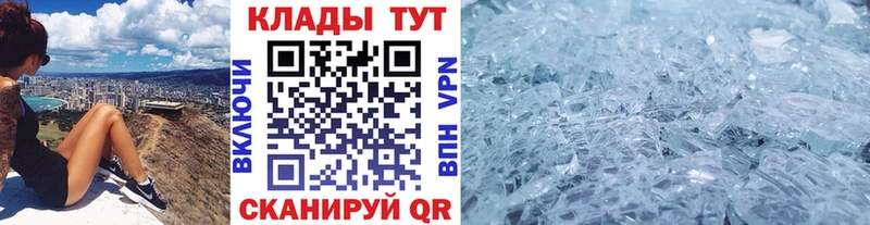 Какие есть наркотики Донской Альфа ПВП  Меф мяу мяу  Гашиш  Галлюциногенные грибы  КОКАИН 