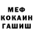Amphetamine VHQ Pogichus