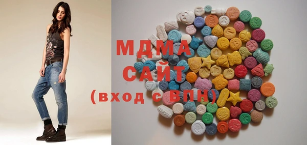 первитин Белоозёрский