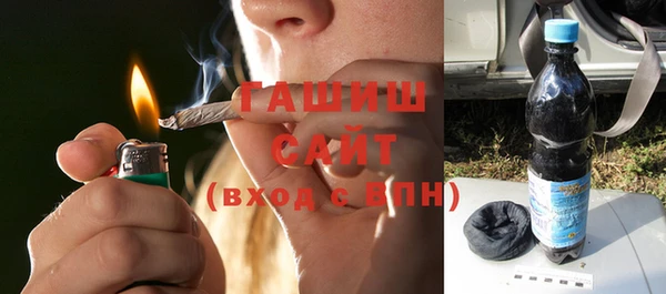 каннабис Балахна