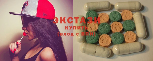 spice Баксан