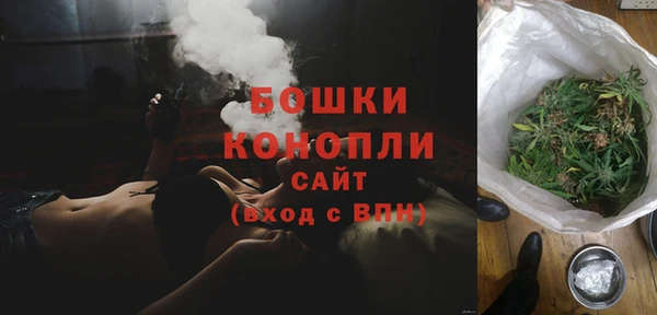 мефедрон Балабаново