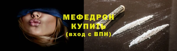 spice Баксан