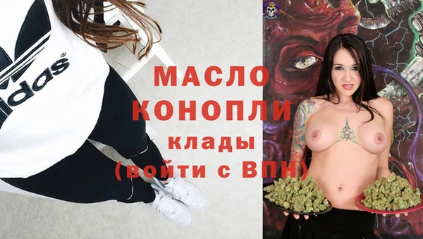 spice Баксан