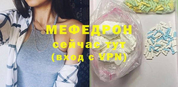 spice Баксан