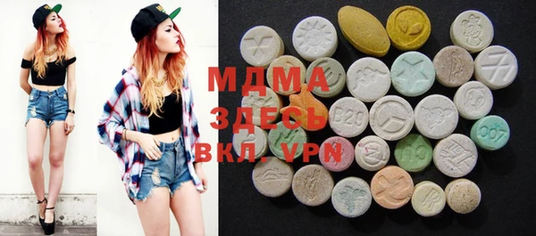 spice Баксан