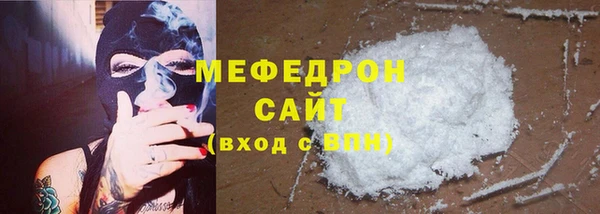 spice Баксан