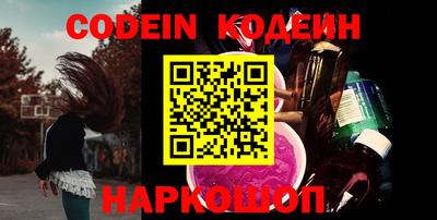 герыч Берёзовский