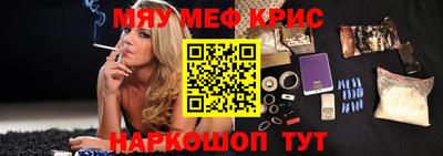 герыч Берёзовский