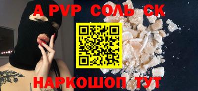 герыч Берёзовский