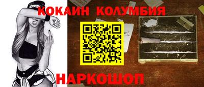 apvp Балашиха