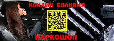 герыч Берёзовский