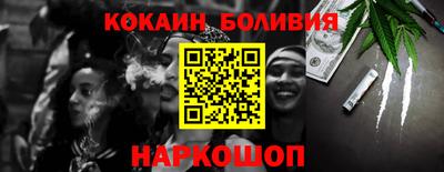 герыч Берёзовский