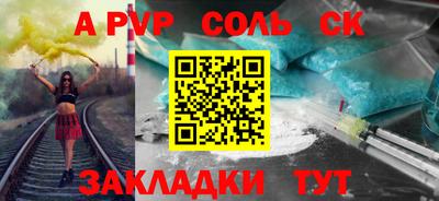 герыч Берёзовский