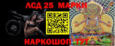 скорость mdpv Бийск