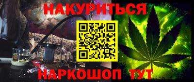 герыч Берёзовский