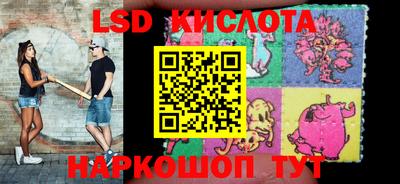 скорость mdpv Бийск