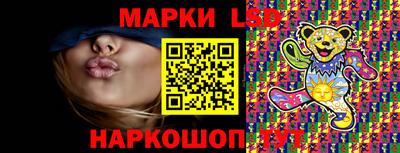 скорость mdpv Бийск