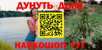 скорость mdpv Бийск