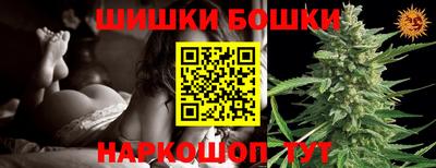 apvp Балашиха