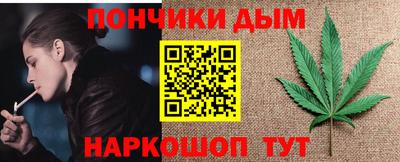 герыч Берёзовский