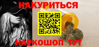 apvp Балашиха