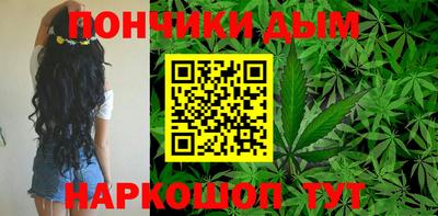 apvp Балашиха