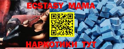 apvp Балашиха