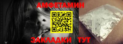 apvp Балашиха