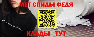 apvp Балашиха