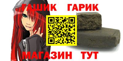 apvp Балашиха