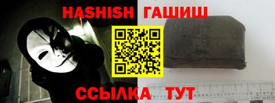 apvp Балашиха