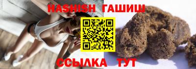 герыч Берёзовский