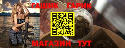 apvp Балашиха