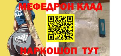 герыч Берёзовский