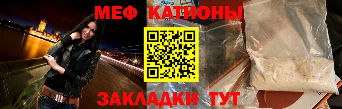 Донской  Гашиш  КОКАИН  Вход с VPN  MDMA  Каннабис  Гашиш  Меф кристаллы 