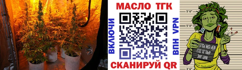 хочу наркоту  гидра как войти  Дистиллят ТГК концентрат  Донской 
