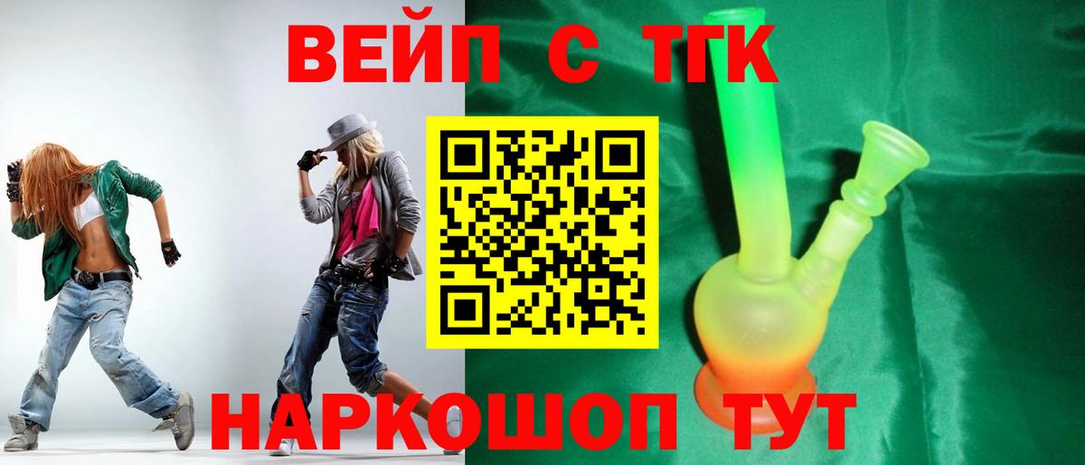 Cocaine Донской