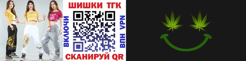 что такое наркотик Донской МАРИХУАНА планчик